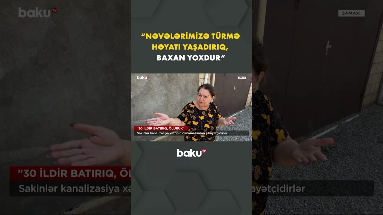 Kanalizasiya xətti olmayan küçədə vəziyyət ağırdır - Baku TV