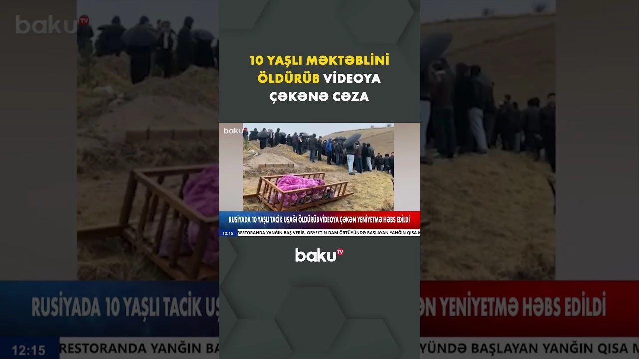 Məktəbdə qan tökən 9-cu sinif şagirdi barədə təcili xəbər - Baku TV