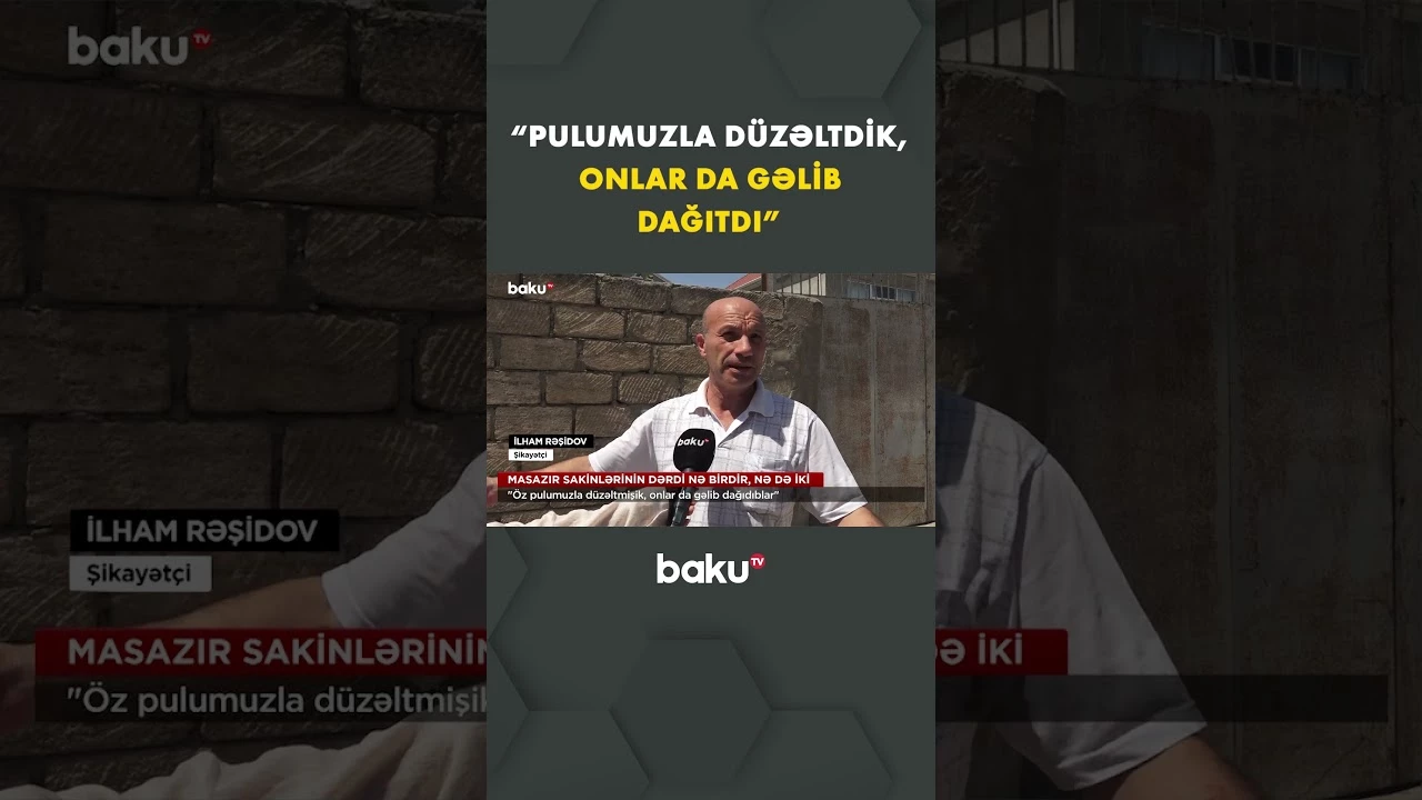 Qurum sakinlərin problemini həll edəcək? - Baku TV