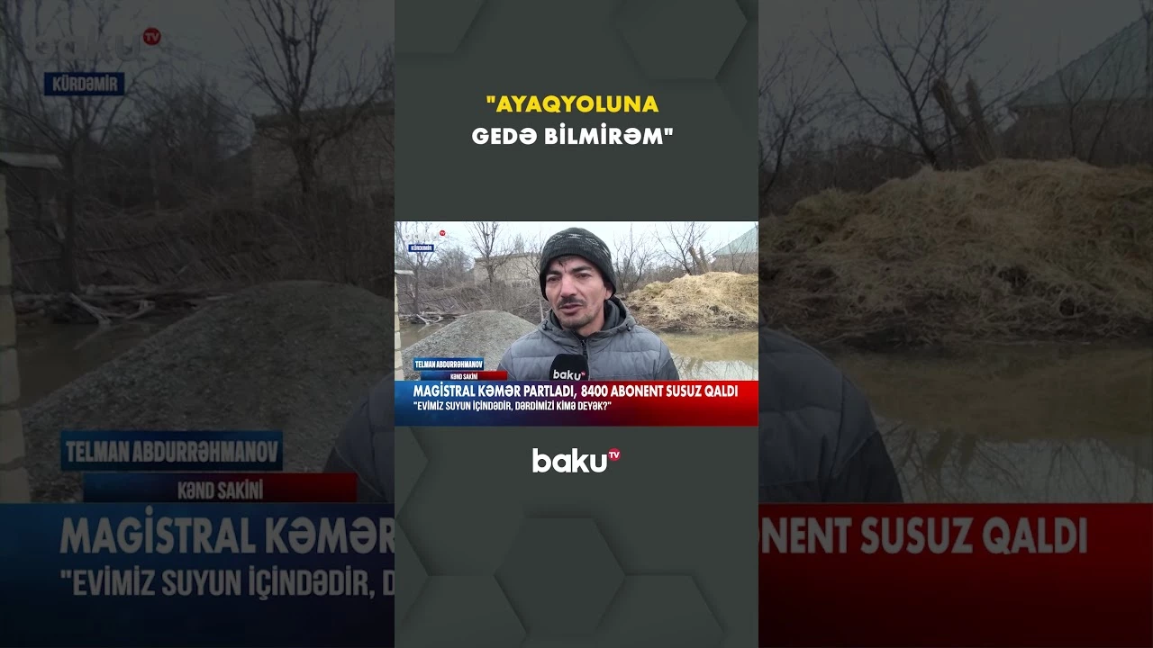 Kürdəmir sakinləri çıxılmaz vəziyyətdə - Baku TV