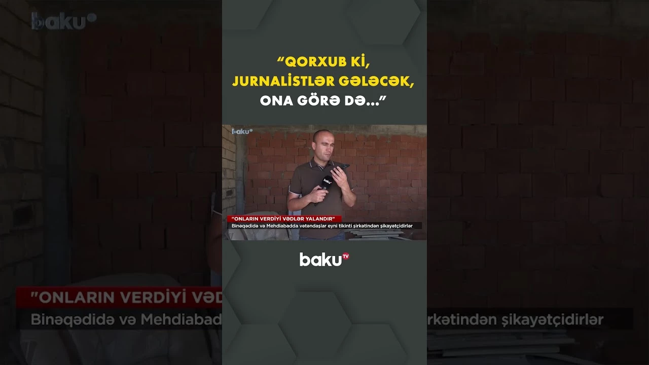 Vətəndaşlar bu şirkətdən şikayətçi oldu - Baku TV