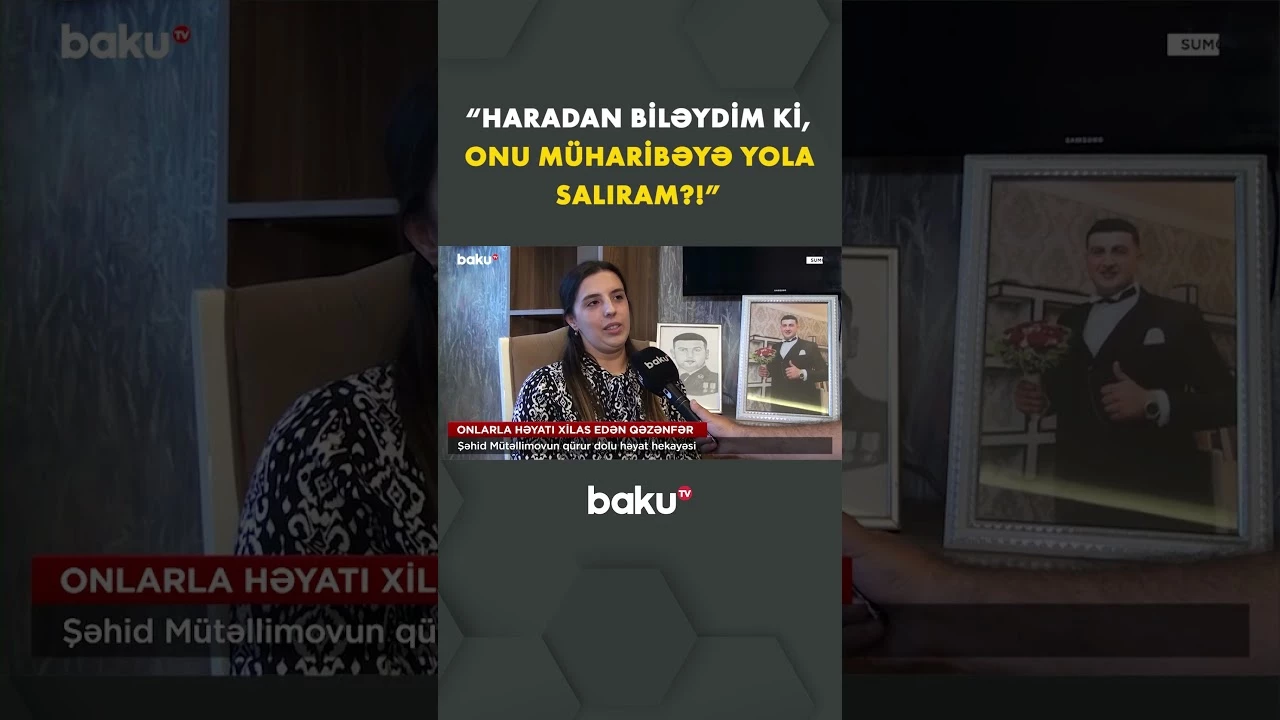 Şəhid Qəzənfərin yaddaşlarda yaşayan ömrü və qəhrəmanlığı - Baku TV