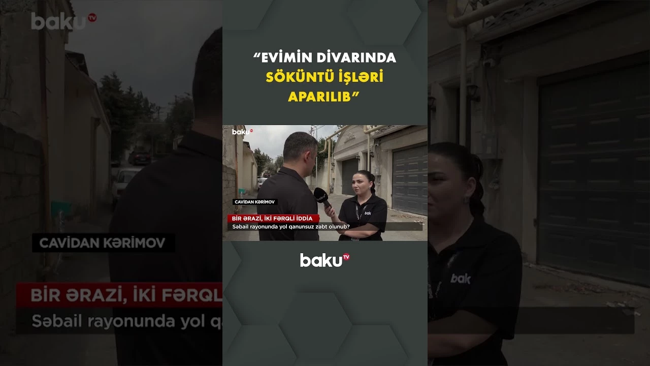 Ərazi evin sərhədidir, yoxsa ümumi yol? - Baku TV