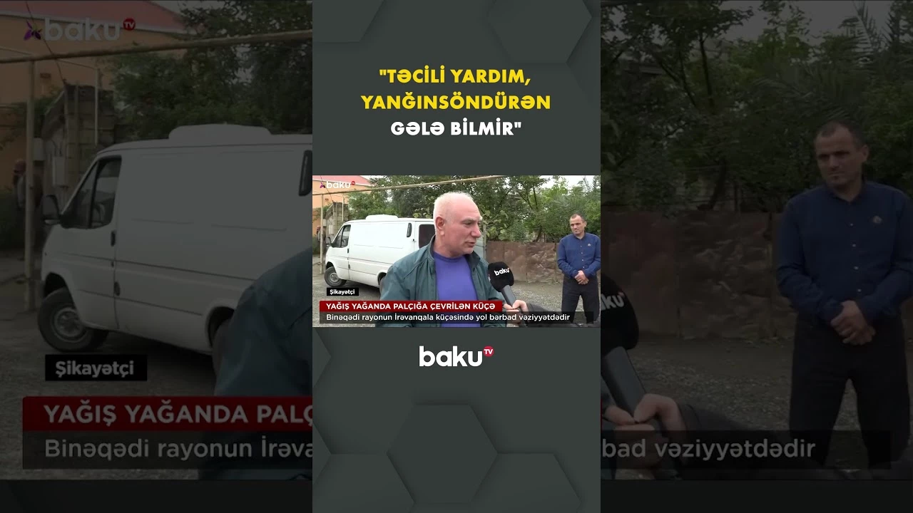 Palçıqlı yollar İrəvanaqala küçəsinin sakinlərini çətin vəziyyətdə qoyur - Baku TV