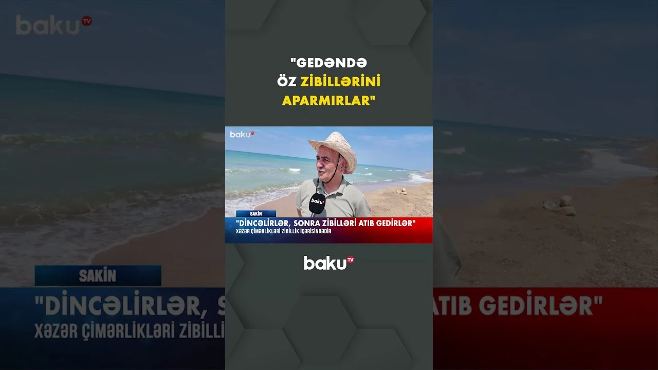 "İstirahət edirik, amma..." | Sakin çimərlikdəki vəziyyətdən şikayətləndi - Baku TV
